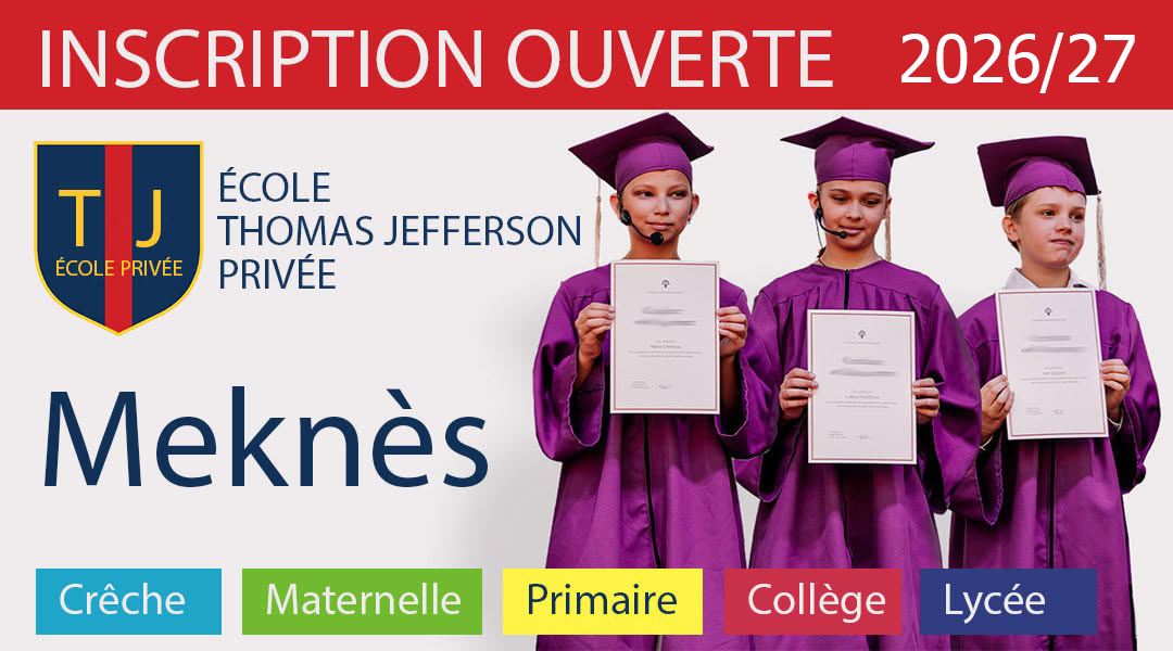 École Thomas Jefferson - Cour de récréation